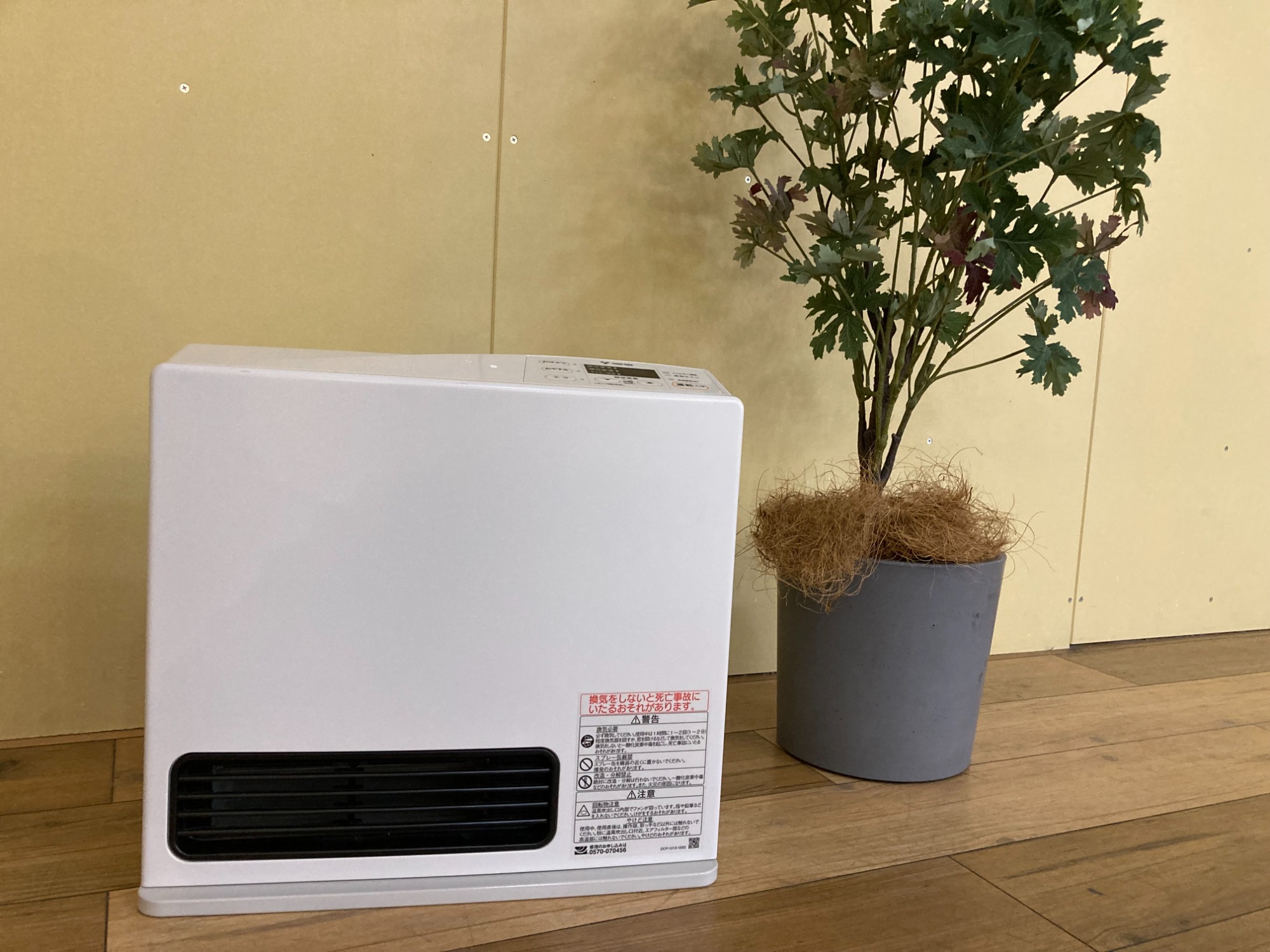 リンナイ ガスファンヒーターRC-390NP-2 LPガス用 プラズマクラスター