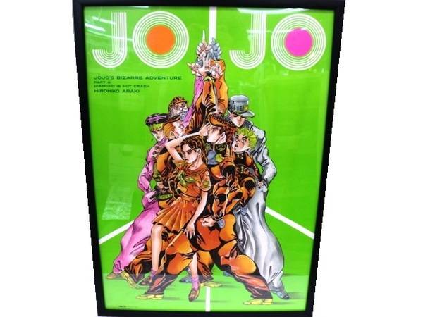 ジョジョの奇妙な冒険「ジョジョ展」限定ポスター2点が入荷♪【松戸店