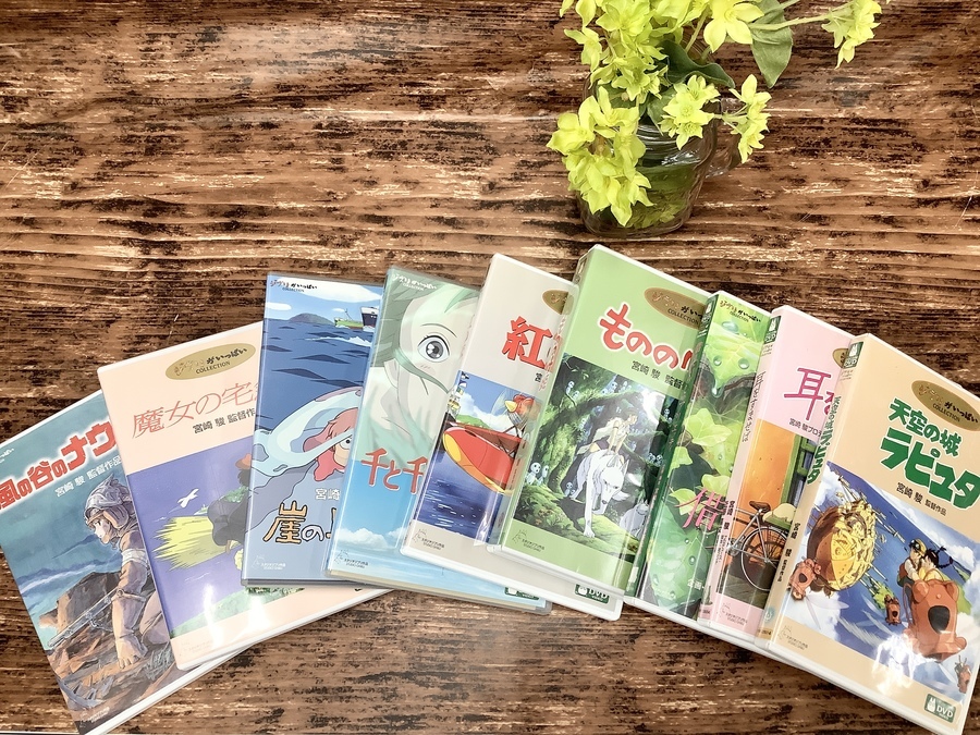 おうちじかん】スタジオジブリDVD9巻セットのご紹介です！！【鎌ヶ谷店