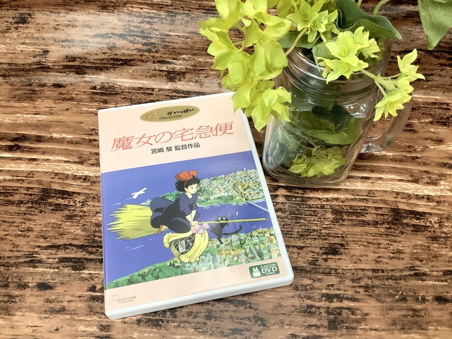 おうちじかん】スタジオジブリDVD9巻セットのご紹介です！！【鎌ヶ谷店