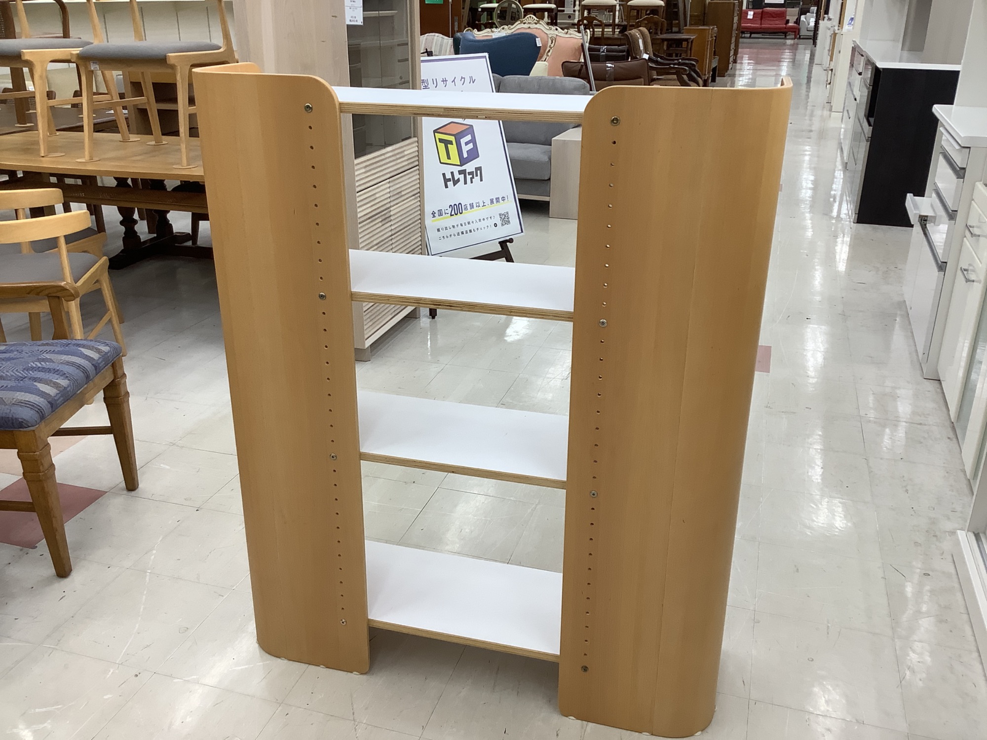 新入荷情報】ACTUS(アクタス)のANFUN(アンファン)シリーズのブック