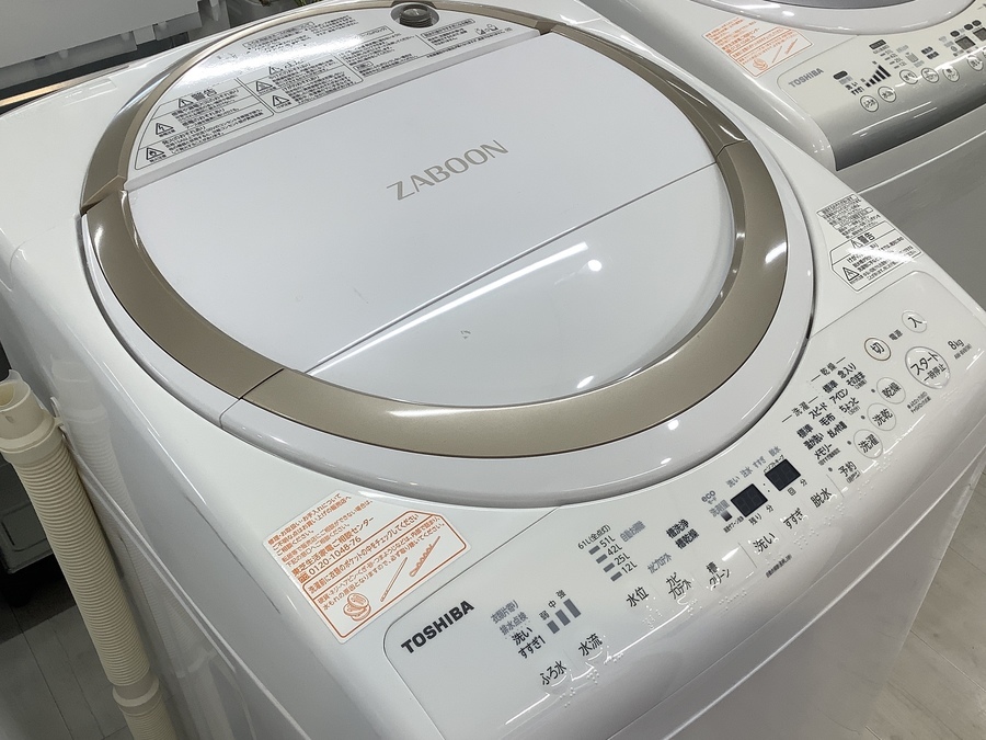 2020年製！！TOSHIBA（東芝）ザブーン♪縦型洗濯乾燥機 ご紹介です
