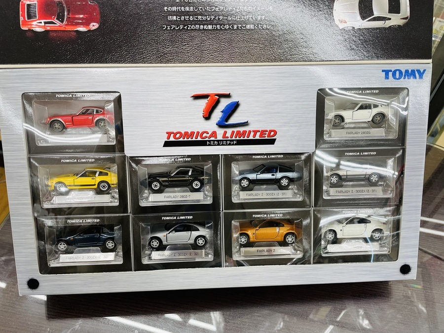トミカリミテッド NISSAN(ニッサン）FAIRLADY Z 10 MODELSが買取入荷