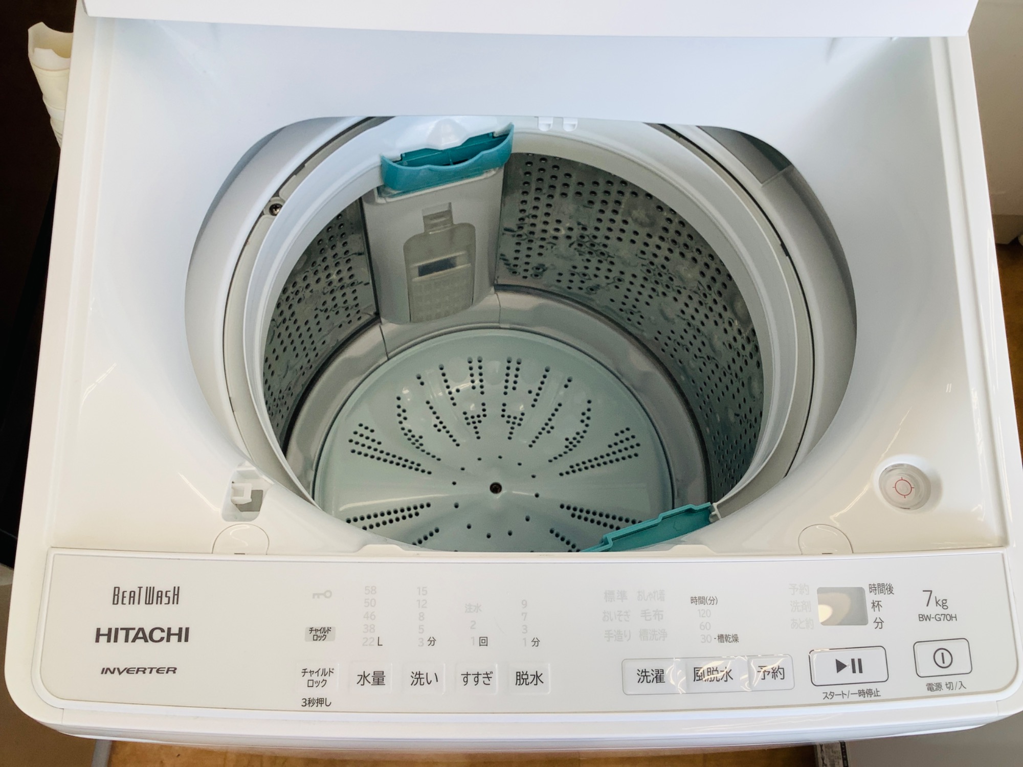 3つの洗いでピッカピカ！】日立ビートウォッシュ洗濯機をご紹介いたし
