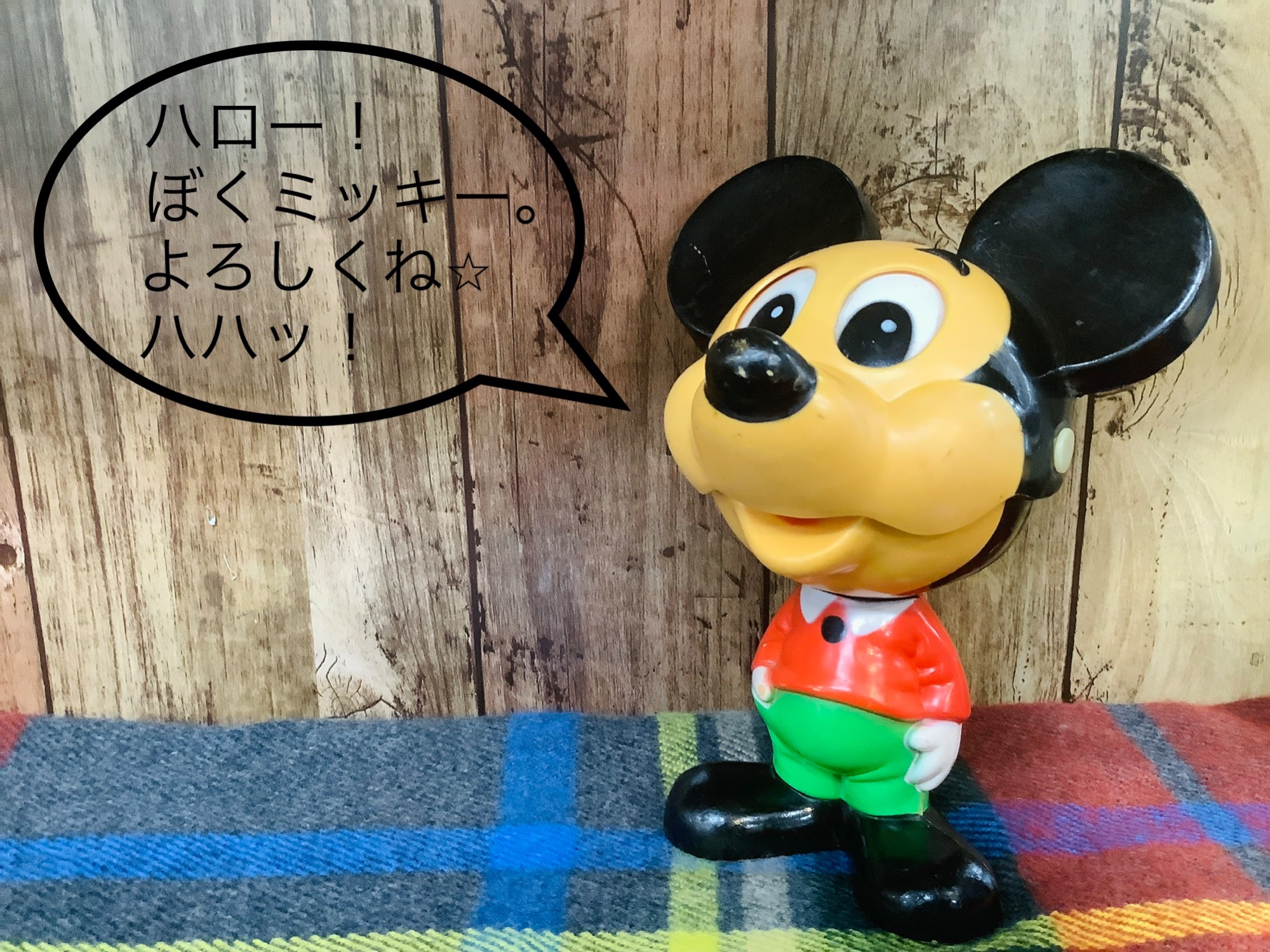 ミッキーマウス おしゃべりぬいぐるみ 1976年 ニッカボツカー社製 1976