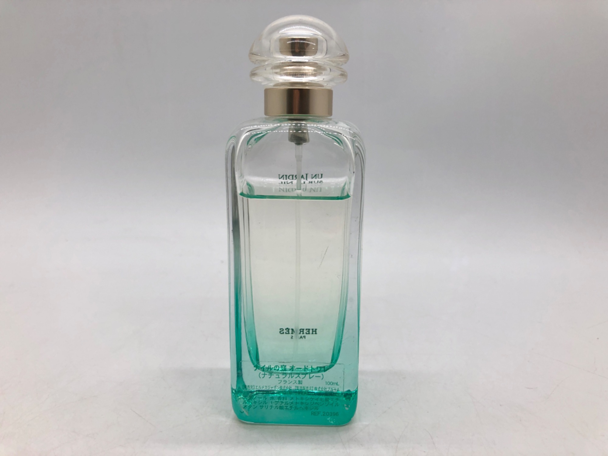 ぷりん専用 HERMES ヴォーヤジュ オードトワレ 100ml 【公式通販】