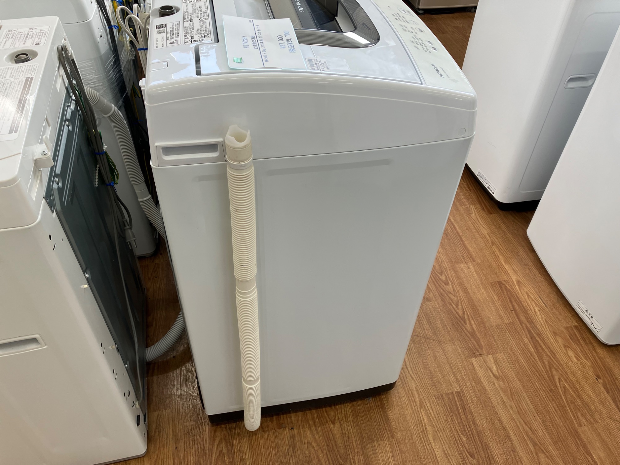 新生活】2025年製 HITACHI 全自動洗濯機 NW-50K | 中古でも安心の