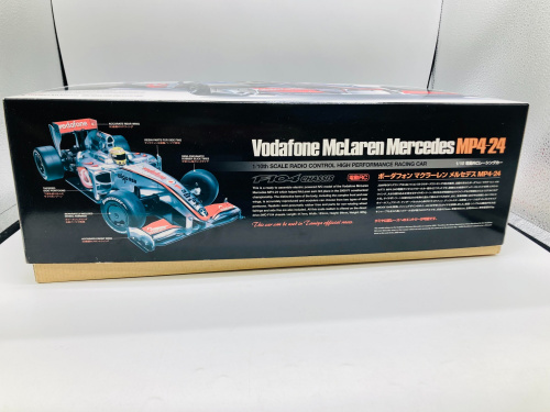 TAMIYA（タミヤ）より、電動RCレーシングカー「ボーダフォン