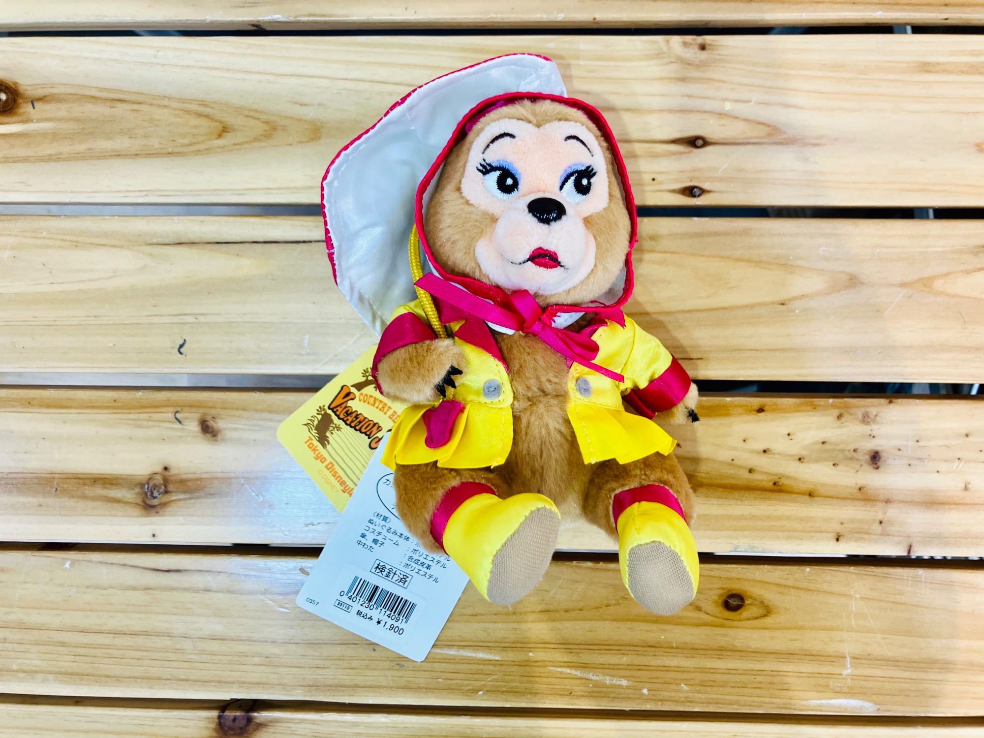 Disney(ディズニー) カントリーベアシアター ぬいぐるみバッジが多数