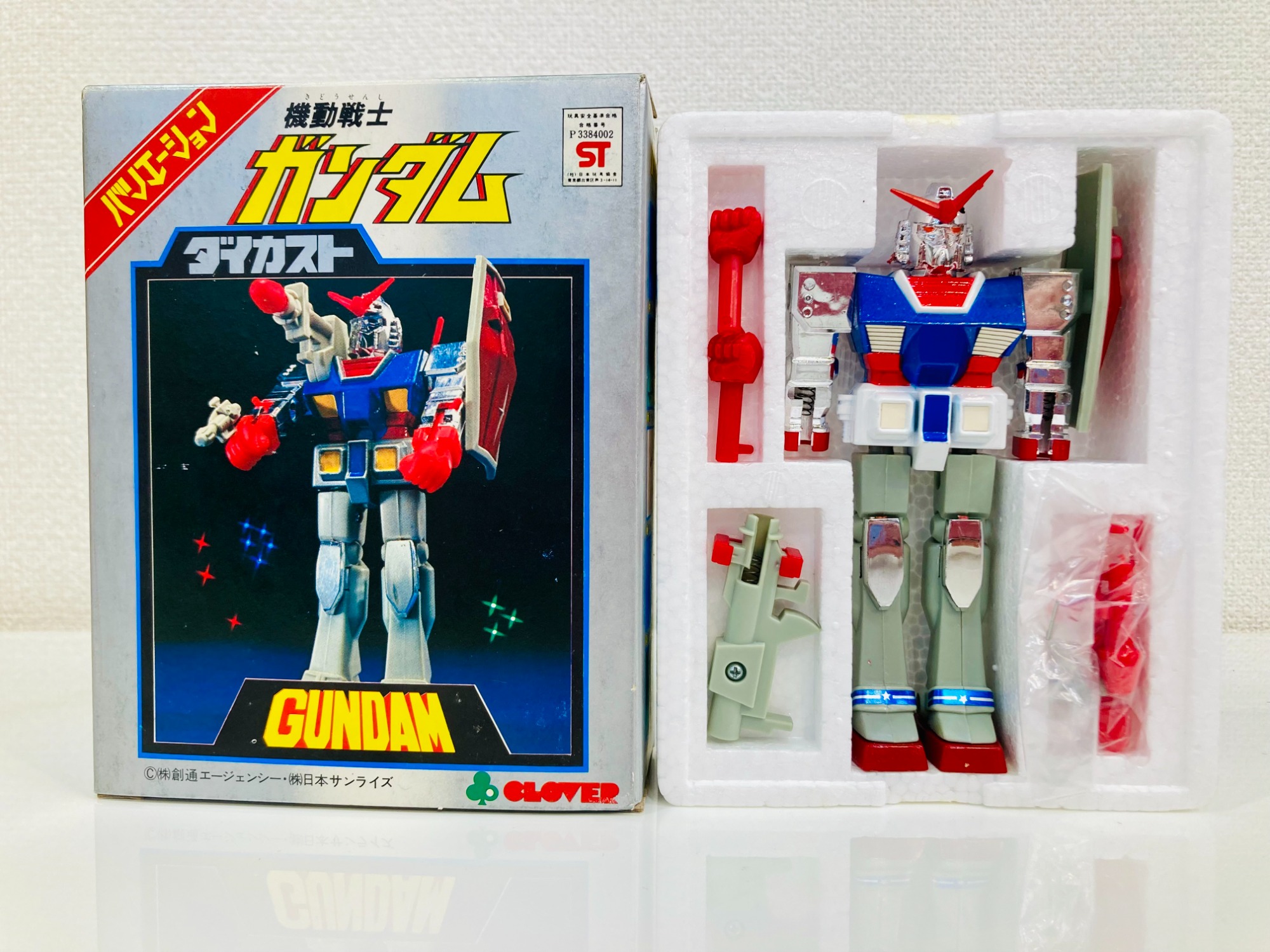 CLOVER（クローバー）機動戦士ガンダム ダイカスト バリエーションが