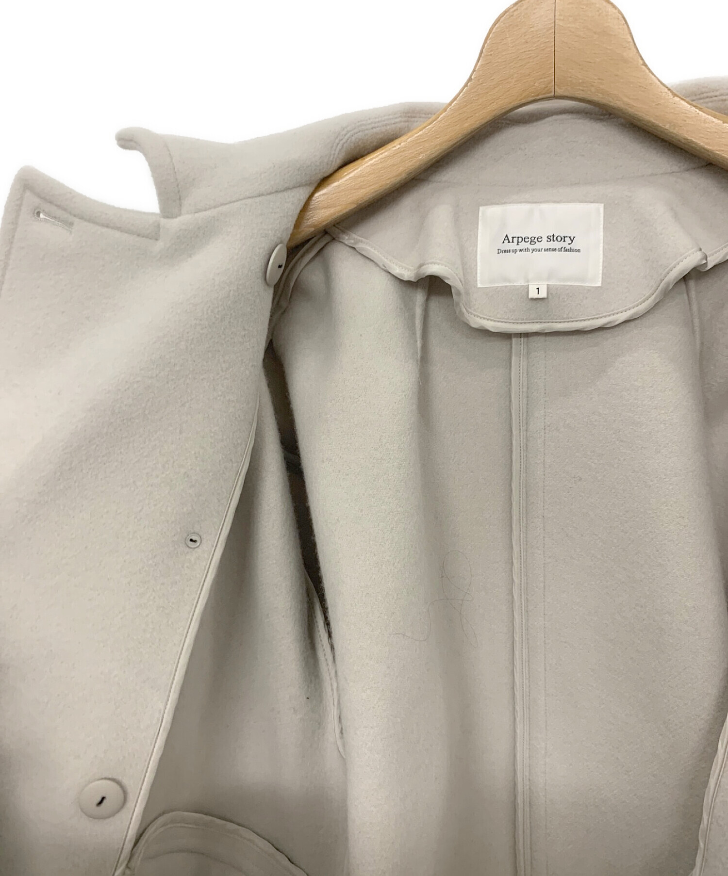 中古・古着通販】ARPEGE STORY (アルページュストーリー) コクーンP