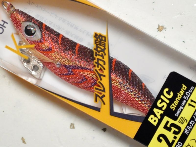 knlife125-0157 エギ まとめ売り エギ王 その他エギ ヤマシタ エギ王 K