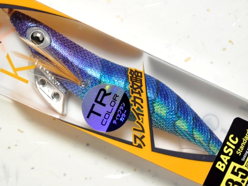 ヤマリア ヤマシタ エギ王K 3.5号 ベーシック：Z009 パープルブルー