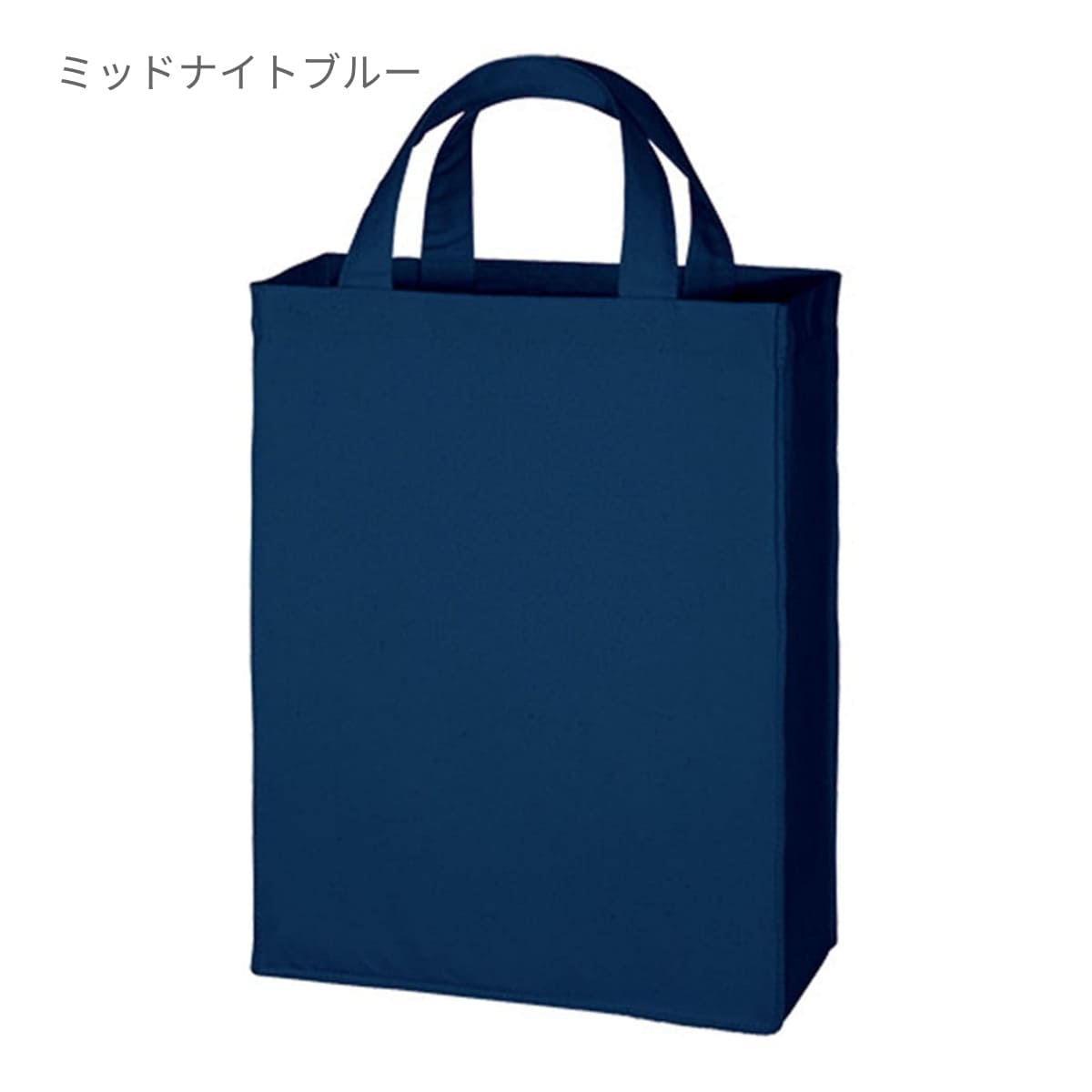 キャンバス カレッジトート（M) | ノベルティ(小物) | 1枚 | TR-0179