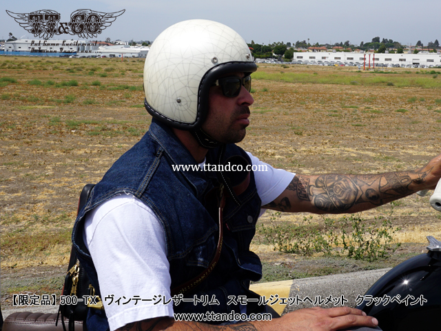 500TX スモールジェットヘルメット