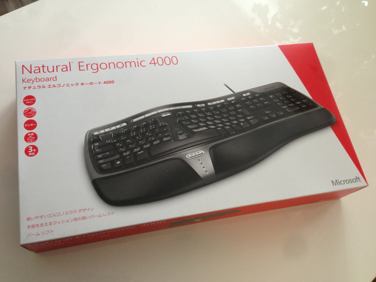 マイクロソフト ナチュラル エルゴノミック キーボード4000購入！ 自宅