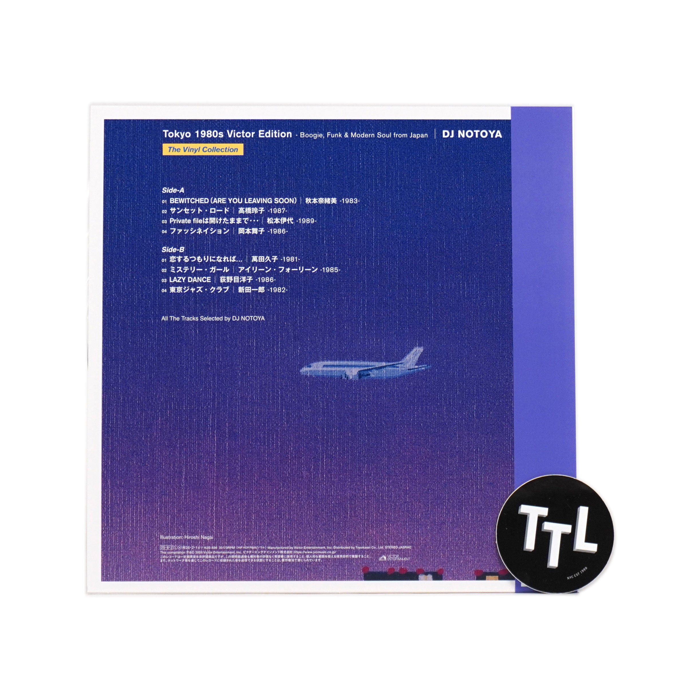 DJ Notoya: Tokyo 1980s Victor Edition - Boogie, Funk & Modern Soul