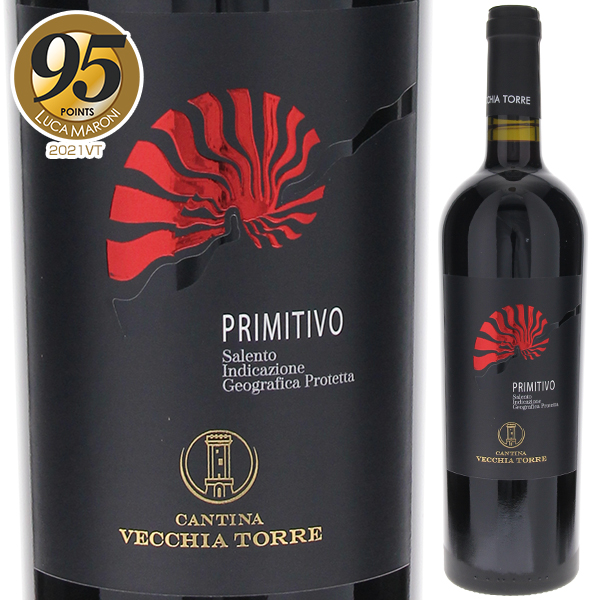 トスカニー イタリアワイン専門店 / プリミティーヴォ ディ サレント