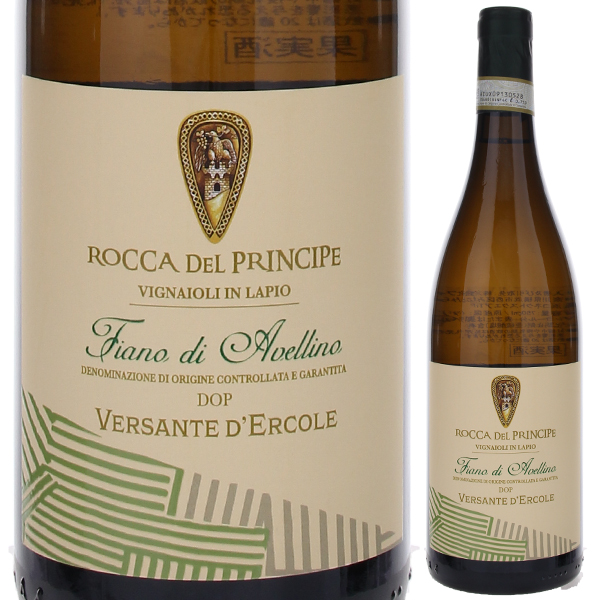 トスカニー イタリアワイン専門店 / フィアーノ ディ アヴェッリーノ