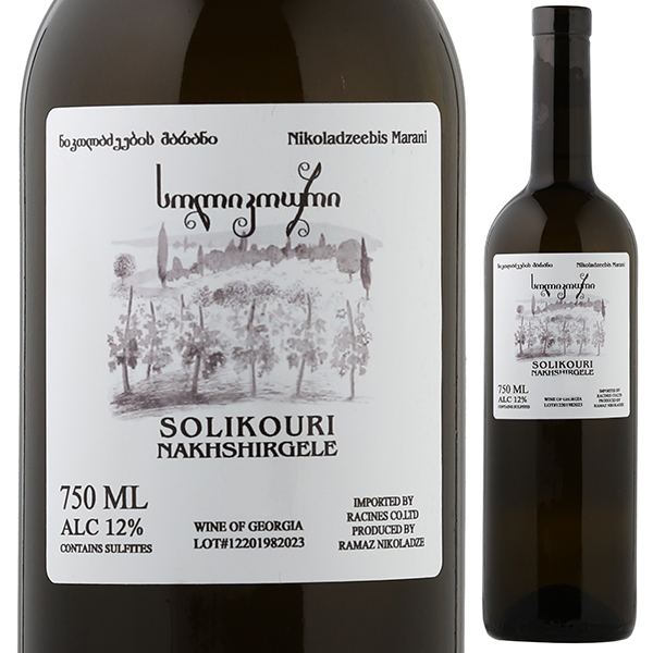 トスカニー イタリアワイン専門店 / ソリコウリ ナフシルゲレ 2023