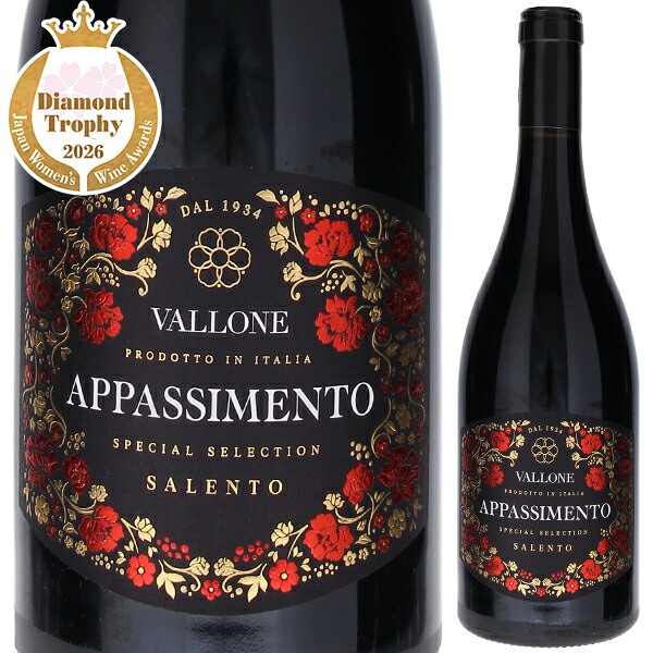 トスカニー イタリアワイン専門店 / ソーヴィニヨン ヴェール 2023