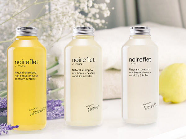 ノ・アルフレ本品71％OFF！生アロマコラーゲンオールインワン