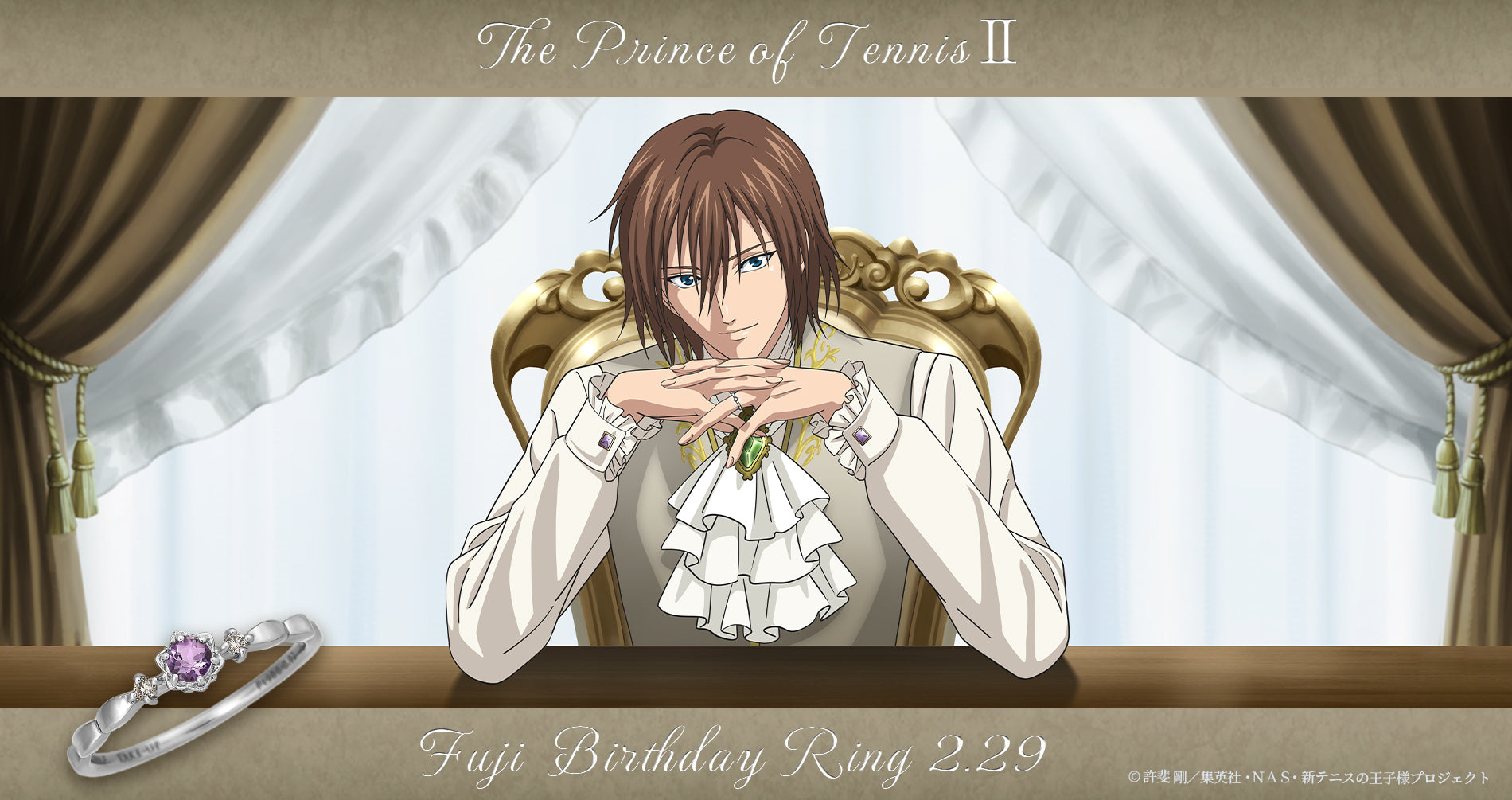 アニメ『新テニスの王子様』コレクション＜不二周助＞ – TUfave