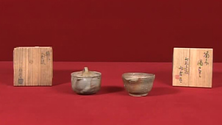 人間国宝山本陶秀の「宝瓶」と「湯冷まし」｜開運！なんでも鑑定団