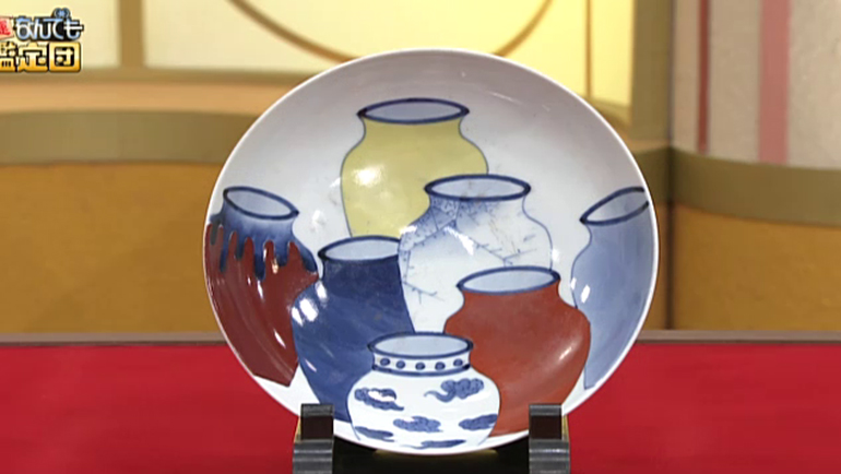 色鍋島の皿｜開運！なんでも鑑定団｜テレビ東京