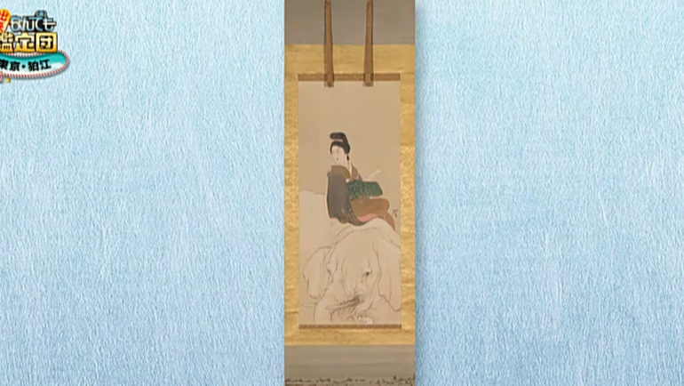 橋本関雪の掛軸｜開運！なんでも鑑定団｜テレビ東京