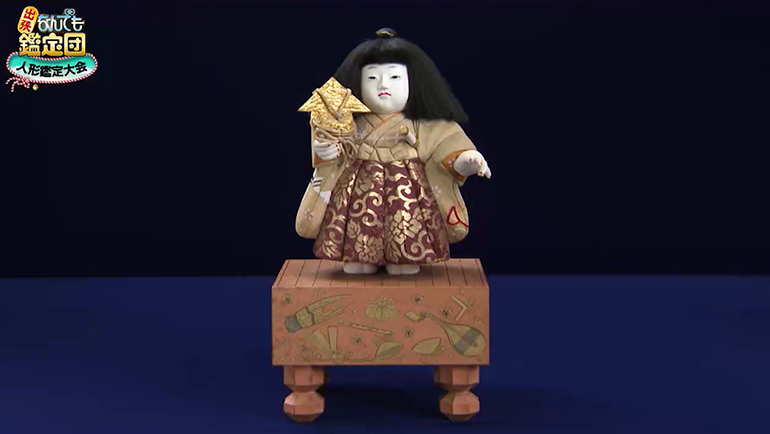 御所人形｜開運！なんでも鑑定団｜テレビ東京