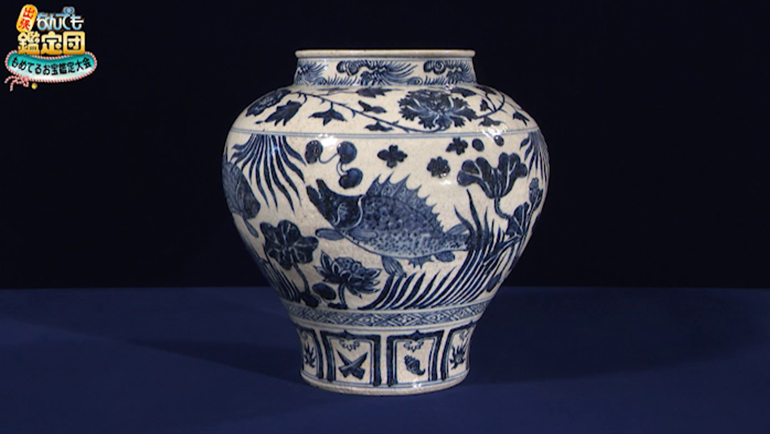 中国陶磁器 元染付 青白磁の花瓶 人物と植物の絵柄 中国陶磁器 元染付