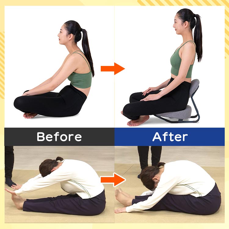 開脚チェア｜テレ東マート