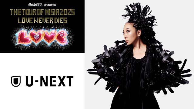 MISIA「THE TOUR OF MISIA 2025 LOVE NEVER DIES」のライブ配信が決定