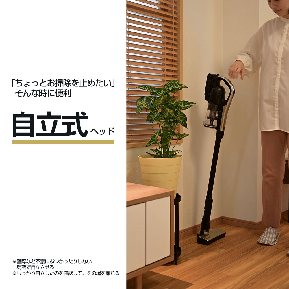 2年保証】掃除機 コードレス コードレス掃除機 最高性能 人気 1位 そう