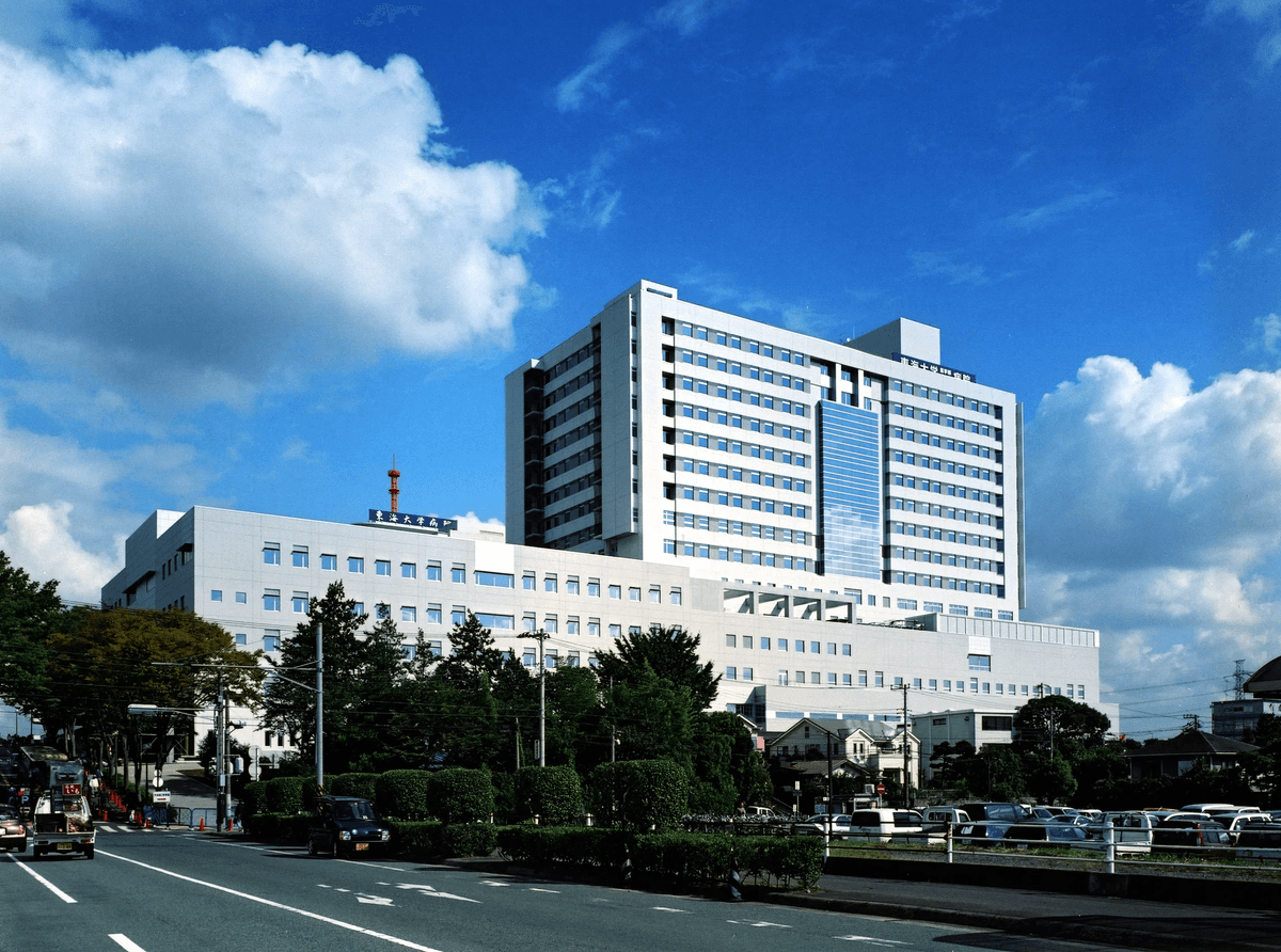 医学科 | 医学部 | 東海大学 - Tokai University