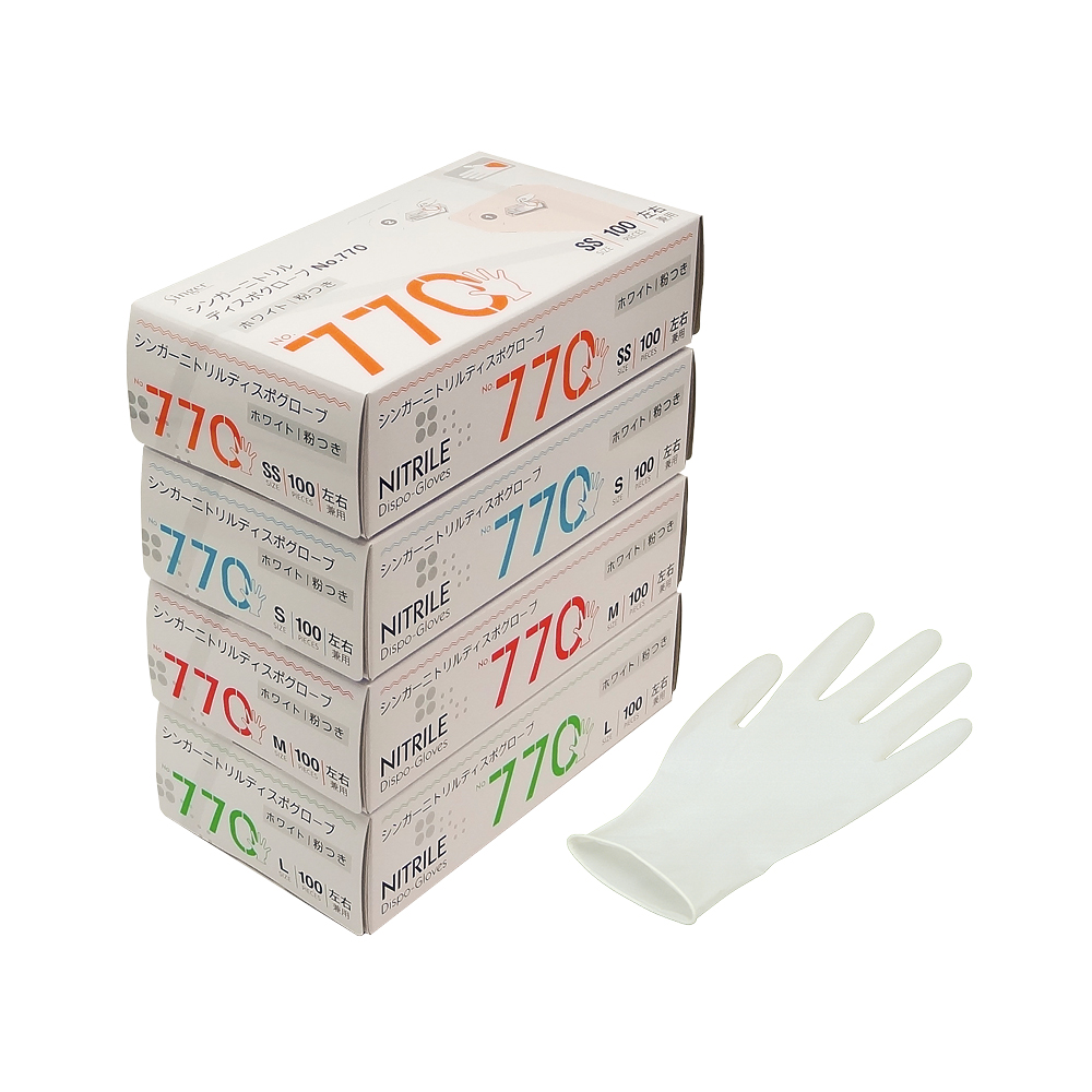 シンガー二トリルディスポグローブNo.770｜ニトリルゴム｜製品案内