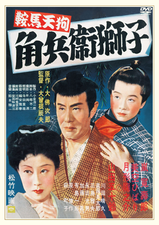 公式】ユーキャンの通販ショップ 懐かしき“あの頃”映画 DVD全15巻