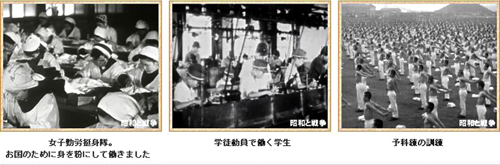 公式】ユーキャンの通販ショップ 昭和と戦争 DVD全8巻｜ユーキャン