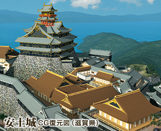 公式】ユーキャンの通販ショップ 城大全 将軍と大名の城館 書籍3巻+