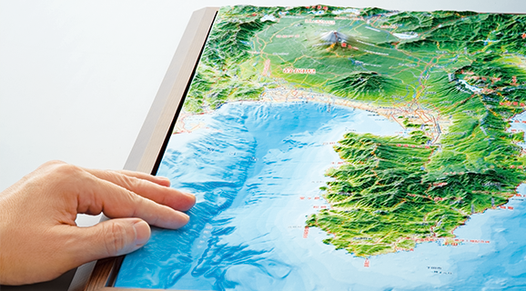 公式】ユーキャンの通販ショップ 精選 日本立体大地図 11枚セット