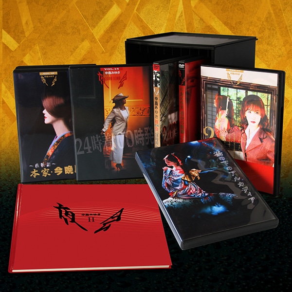 中島みゆき 夜会VOL.4「金環蝕」 DVD 夜会 VOL.4 金環蝕 [DVD