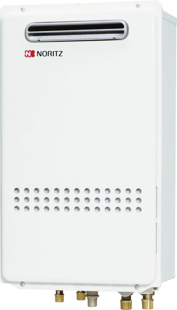 GT-2035SAWX-KB-1 BL - その他 | ノーリツ | ガス給湯器交換なら【湯