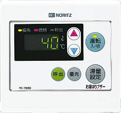 浴室リモコン RC-7606S - その他 | ノーリツ | ガス給湯器交換なら【湯
