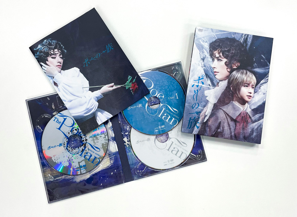 ミュージカル・ゴシック『ポーの一族』｜梅田芸術劇場