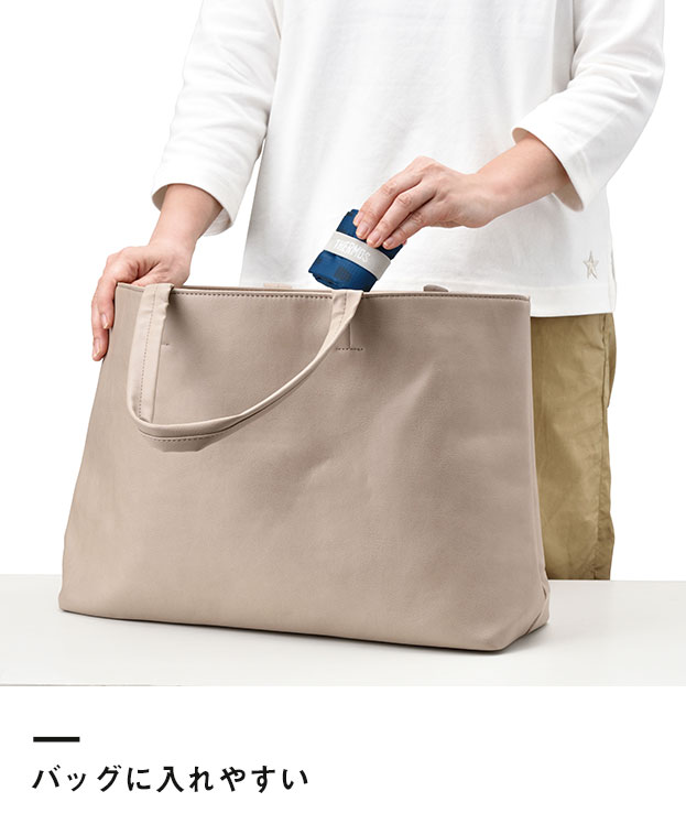 サーモス ポケットバッグ 約18L REX-018｜オリジナルウェアの激安