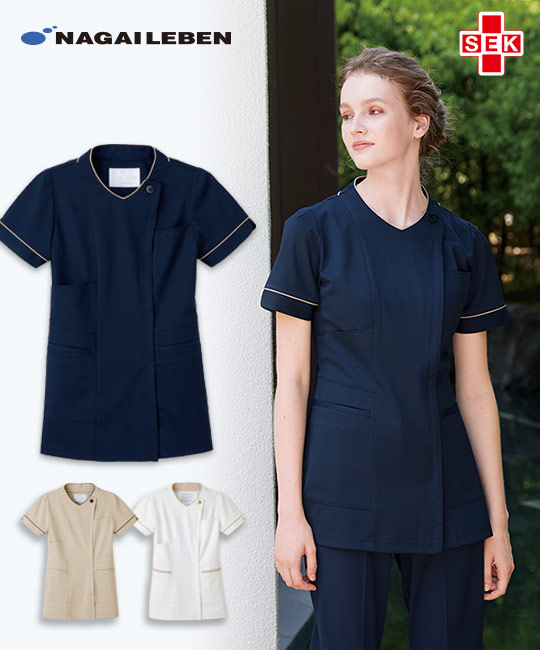 ナガイレーベン レディースチュニック[女性用](A6-LH6272) | ナガイ