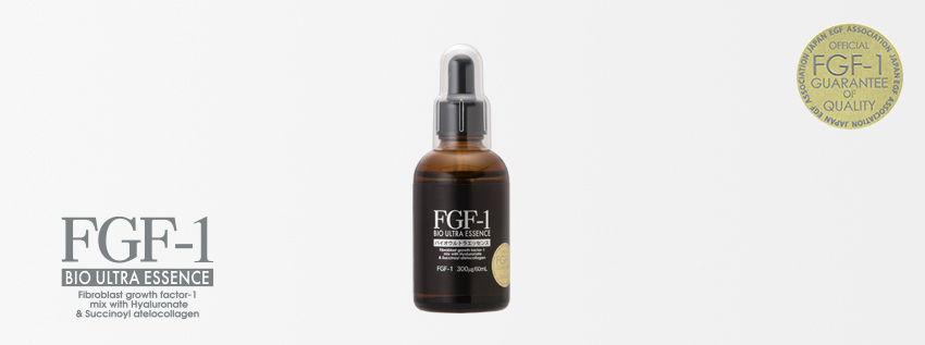 バイオウルトラエッセンス | ユニッシュlx．