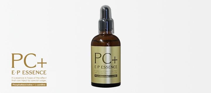 イーピーエッセンス・PCプラス | ユニッシュlx．