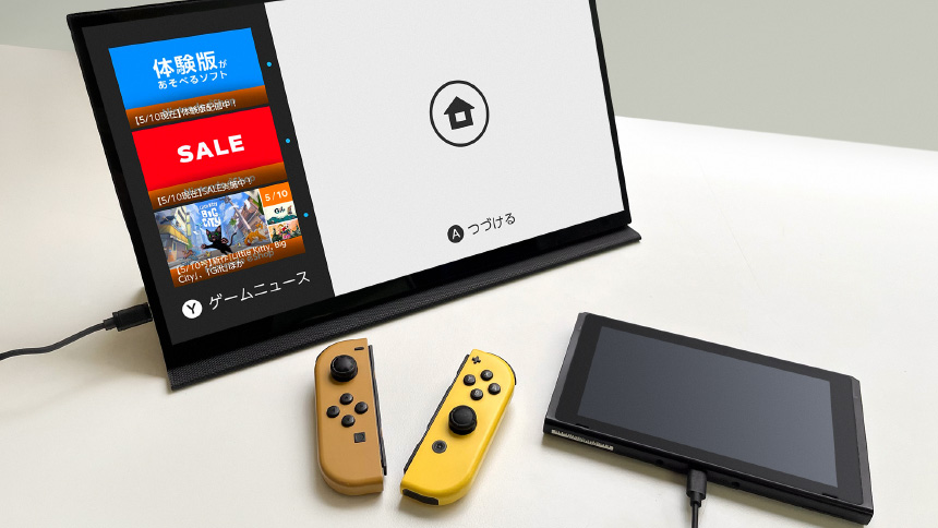 ユニーク | WiFi接続タイプのワイヤレス・モバイルディスプレイ